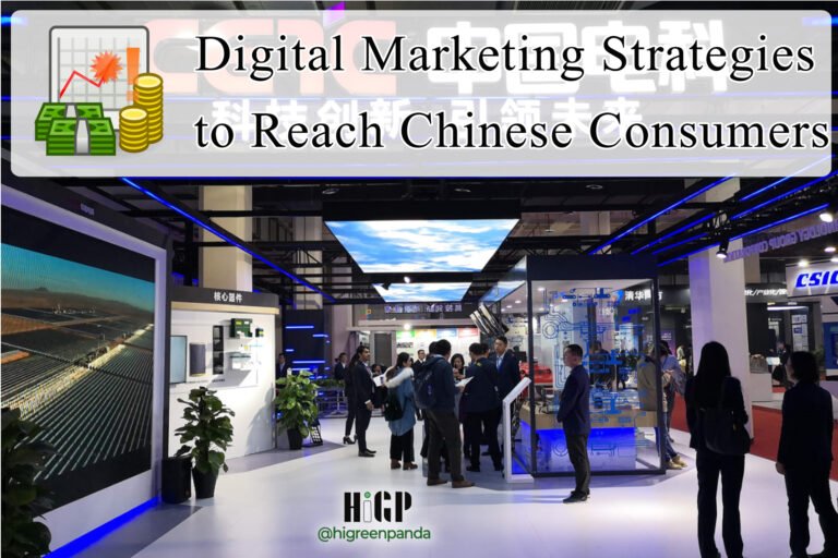 Digital Marketing Strategies to Reach Chinese Consumers