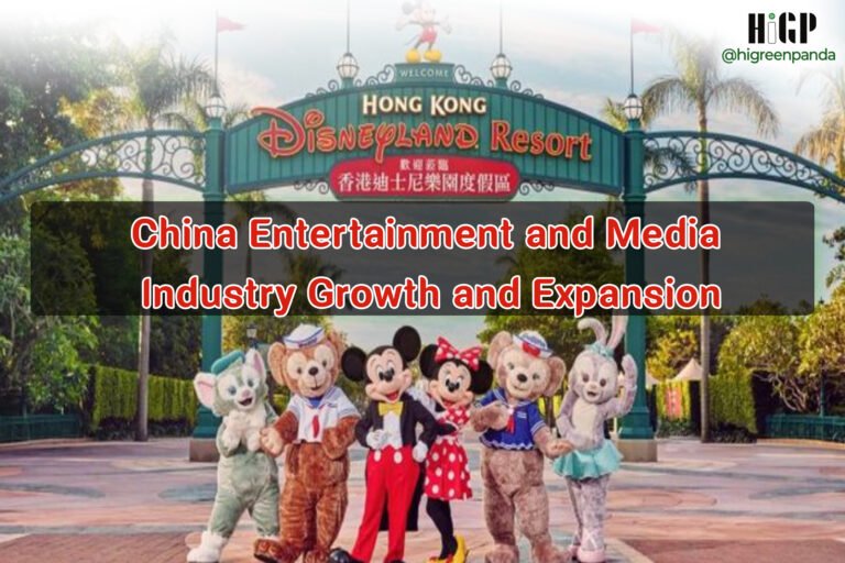 China’s Entertainment and Media Industry: Growth and Expansion
