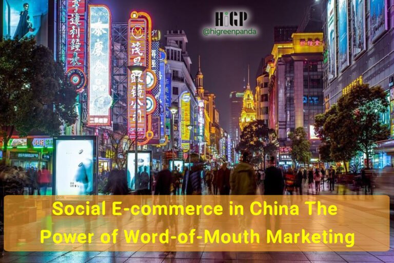 Social E-commerce in China: The Power of Word-of-Mouth Marketing